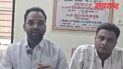 Beed News : 5 टक्के आरक्षण रद्द केल्याचा संताप! बीडमध्ये 17एप्रिलला भव्य मोर्चा!