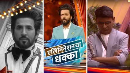 Bigg Boss Marathi 6 : Top 7 ची संधी हुकली! फायनलच्या तोंडावर सर्वाधिक चर्चेतल्या ‘या’ स्पर्धकाचा पत्ता कट, जाणून घ्या