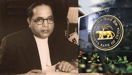 DR. Babasaheb Ambedkar :  शहरात जाण्यासाठी पैसै चोरणारा भिवा ते अर्थतज्ज्ञ डॉ.बाबासाहेब आंबेडकर; महामानवाची संघर्षमय गाथा