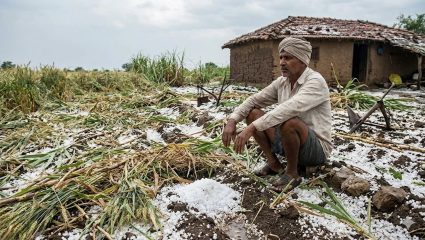 Weather Update : शेतकऱ्यांची चिंता आता वाढणार; हवामान विभागाकडून महत्त्वपूर्ण अंदाज जारी