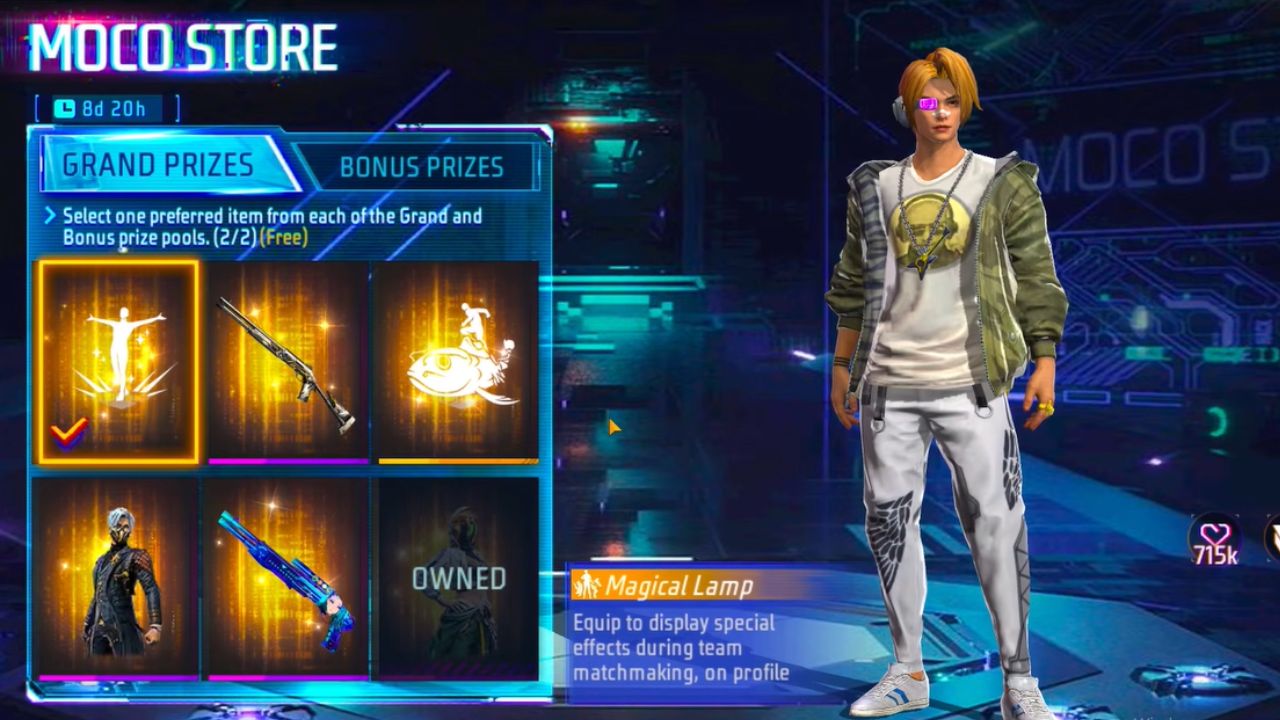 Free Fire MAX: गेममध्ये Moco Store Live! कमी डायमंड्समध्ये मिळवा अल्ट्रा प्रिमियम रिवॉर्ड्स