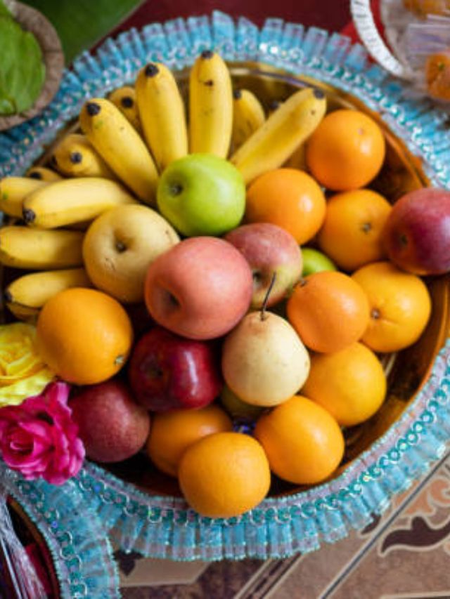 कोणती फळे संध्याकाळच्या वेळी खाऊ नयेत