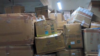 धक्कादायक प्रकार : शासकीय रुग्णालयात १.६५ कोटींची मुदतबाह्य औषधे; प्रशासनाच्या सतर्कतेमुळे अनर्थ टळला