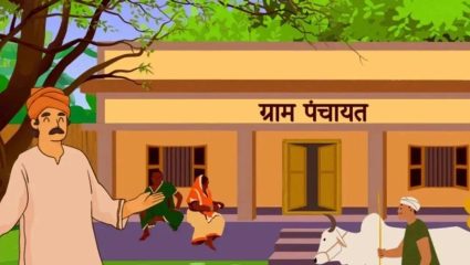 भोर तालुक्यात 26 ग्रामपंचायतींमध्ये रणधुमाळी; पोटनिवडणुकीसाठी राजकीय हालचालींना वेग