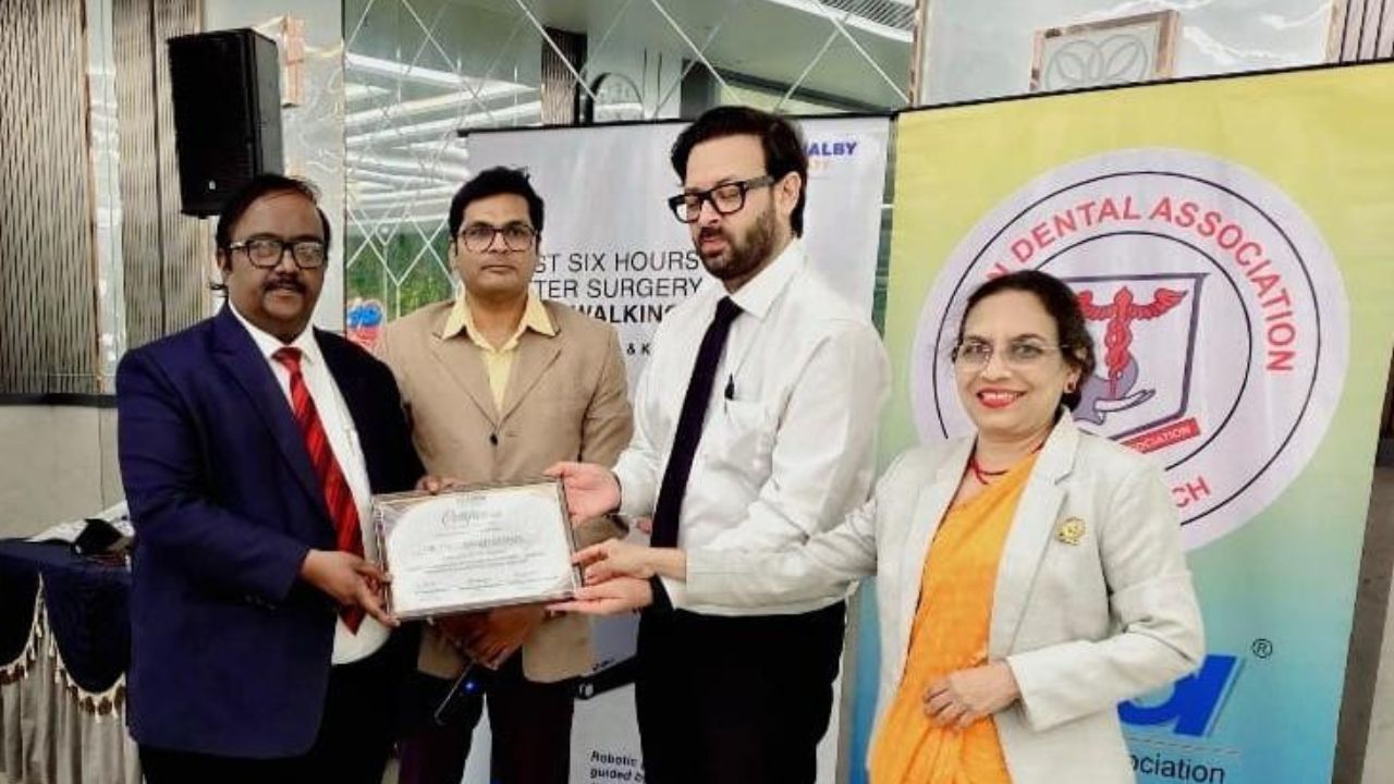 Health News :  इंडियन डेंटल असोसिएशनचा नवा ; हेड अँड नेक ऑन्कोलॉजीबाबत कार्यक्रम संपन्न