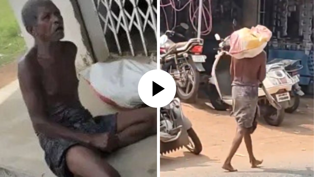 मृत्यूचा पुरावा! बहिणीची कबर खोदली, सांगाडा घेऊन भाऊ पोहचला बँकेत… नक्की काय आहे प्रकरण? Viral Video पाहून उडेल थरकाप