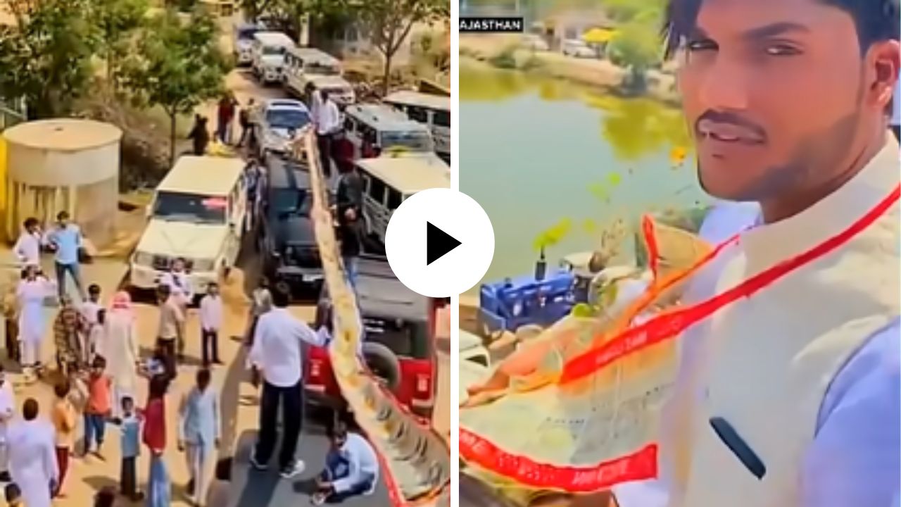 अबब! स्वागतासाठी नवरदेवाला घालण्यात आला १०० फूट लांब ५०० रुपयांच्या नोटांचा हार, राजस्थानच्या लग्नसमारंभातील Video Viral