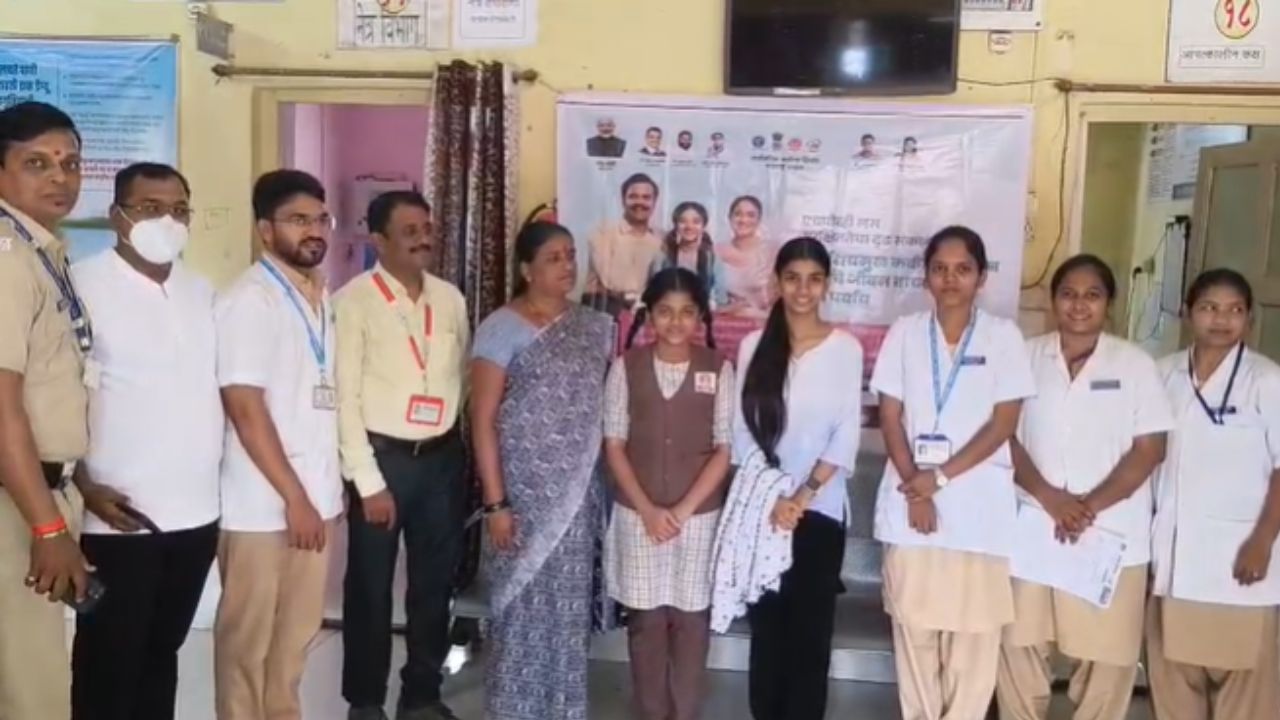 Karjat News : एक पाऊल आरोग्याकडे ; कर्करोगापासून मुलींचं आयुष्य वाचवण्यासाठी HPV लसीकरणाला सुरुवात