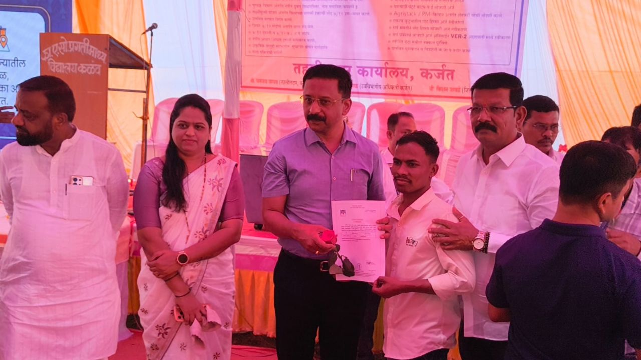 Karjat News : शासकीय योजनेतील ‘समाधान’कारक शिबिर ; महाराजस्व अभियानात 870 लाभार्थ्यांना लाभ