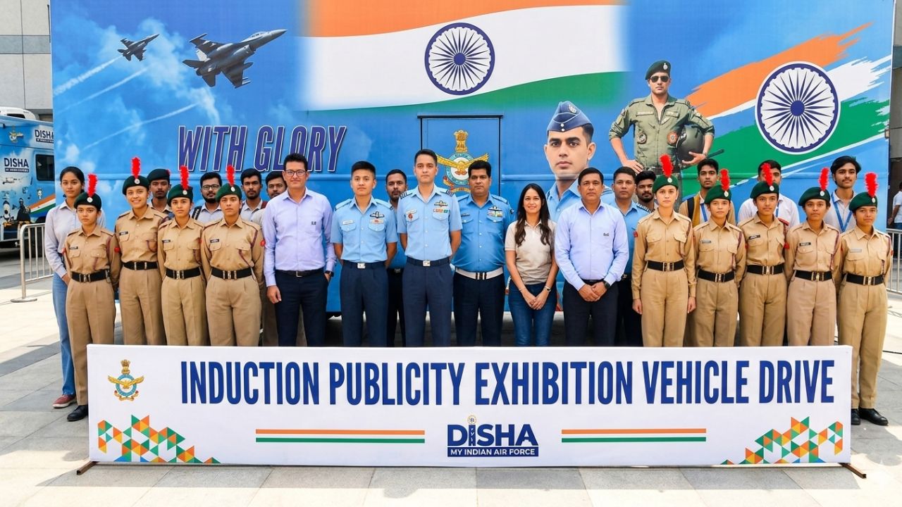 Kolhapur News : भारतीय वायू दलात अभियंत्यांसाठी मोठ्या संधी; डी. वाय. पाटील अभियांत्रिकीमध्ये वायू दल अधिकाऱ्यांकडून मार्गदर्शन