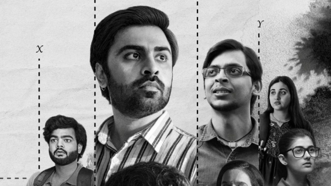 Kota Factory ला 7 वर्षे पूर्ण; विद्यार्थ्यांच्या स्वप्नांची कहाणी सांगणारी मालिका आजही तितकीच लोकप्रिय