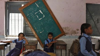 Education News: राज्यातील ७३६ शिक्षण संस्थांना सरकारी अनुदानाची दारे बंद; राज्य सरकारचा मोठा दणका