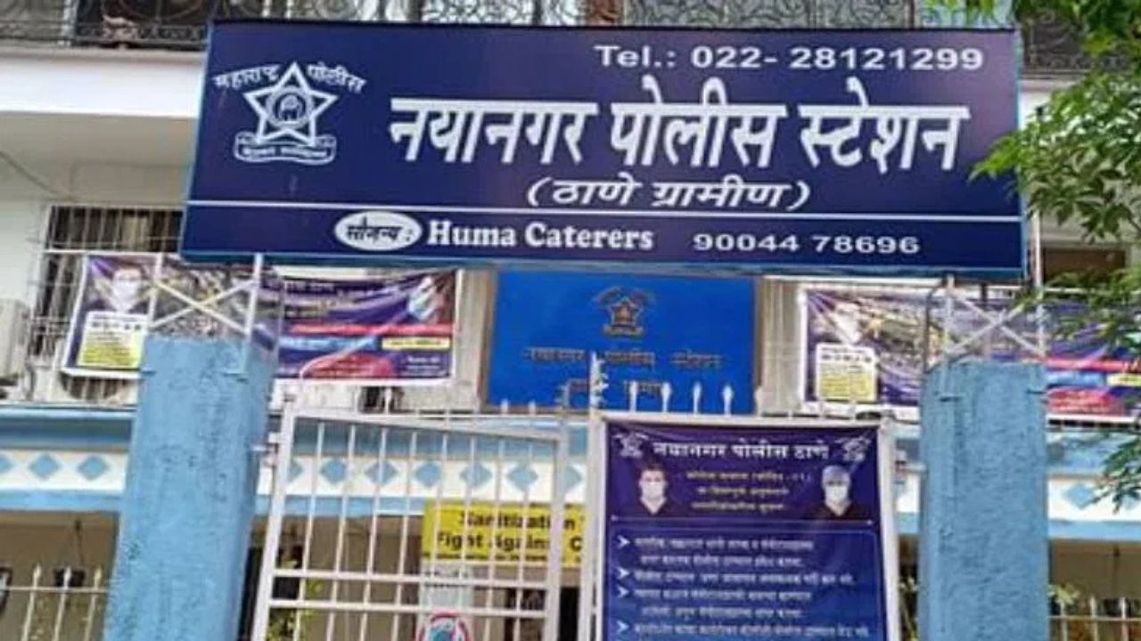 Mira Bhayander Crime : वाढत्या गुन्हेगारीला जबाबदार कोण ? नया नगरमध्ये दोन सुरक्षा रक्षकांवर चाकू हल्ला