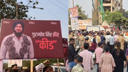 Mira Bhayander : मीरा-भाईंदरमध्ये राजकीय नैतिकतेचा ऱ्हास; जनतेच्या प्रश्नांपेक्षा राजकीय वादांना प्राधान्य