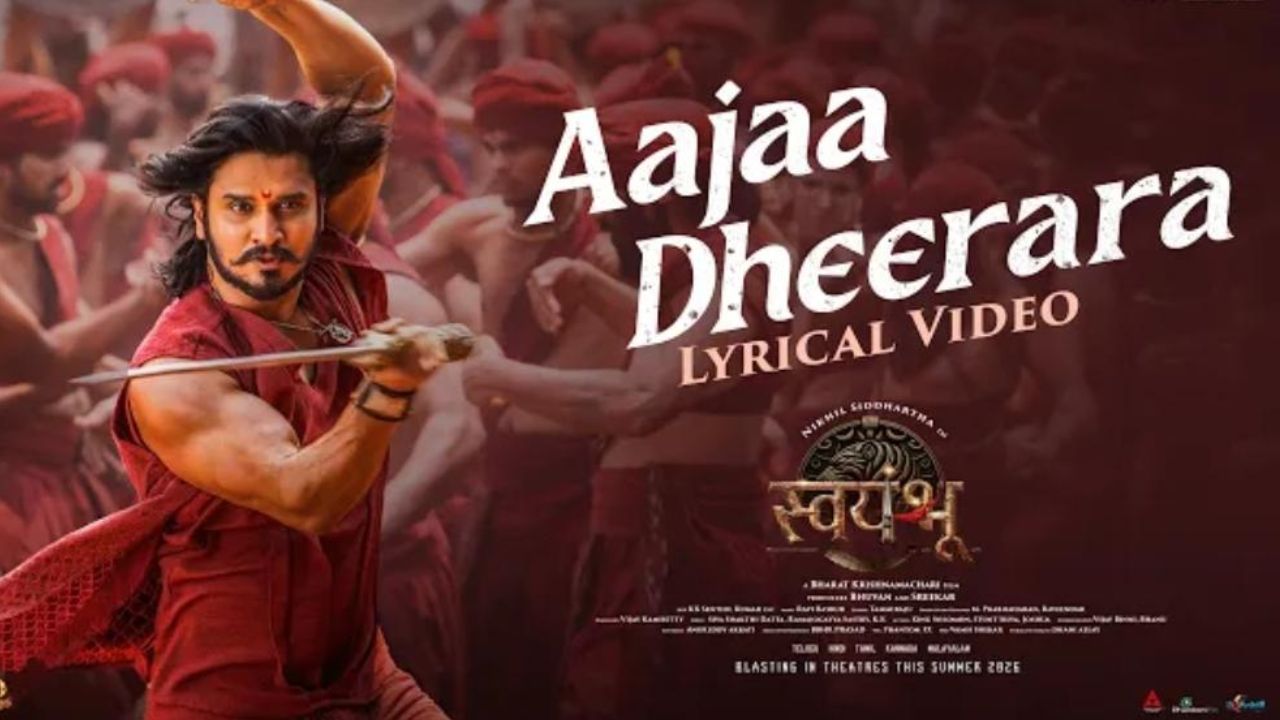 Suyambhu Movie Song : ‘आजा धीरारा’ गाण्याने गाजवला ‘स्वयंभू’, स्वरूप खान–रवि बसरूरची जोडी ठरतेय आकर्षण