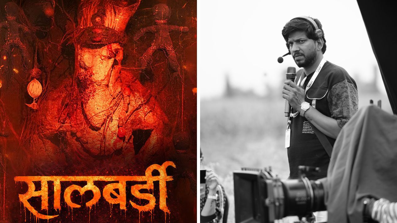 रमेश चौधरी यांच्या शैलीतून उलगडणार ‘सालबर्डी’चा थरार; चित्रपटात भावनांचा अनोखा संगम