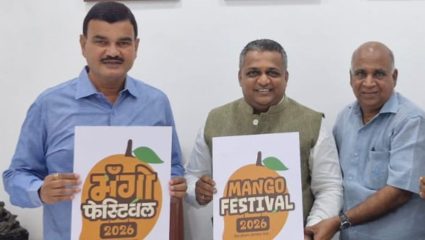 मुंबईकरांना कोकणी हापूसची मेजवानी! गिरगाव चौपाटीवर २४ एप्रिलपासून ‘मँगो फेस्टिव्हल’ व ‘कोकण प्रॉपर्टी’ प्रदर्शन