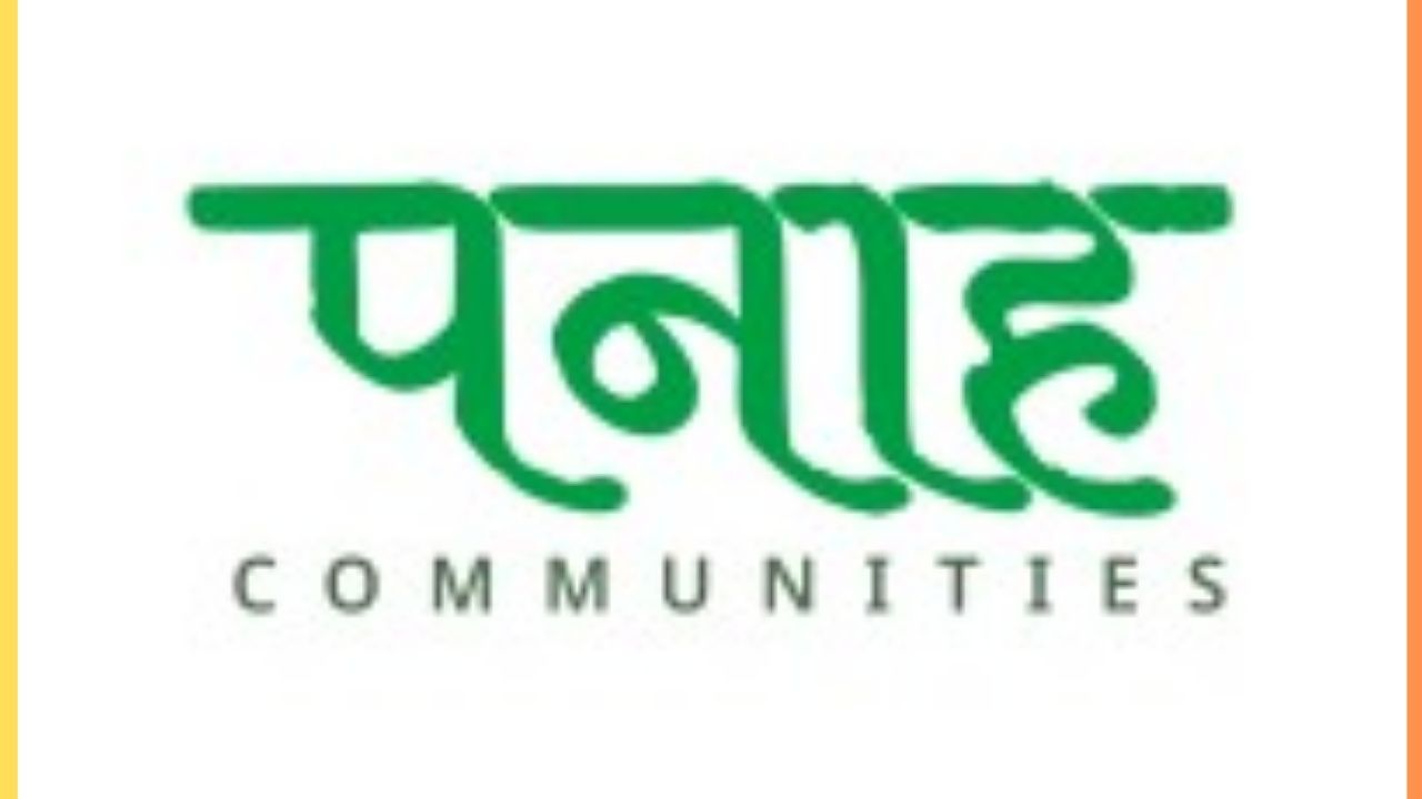Panaah Communities : पनाह कम्युनिटीजच्या प्रभावाच्‍या माध्‍यमातून सामुदायिक जागांचे शैक्षणिक केंद्रांमध्ये रूपांतर