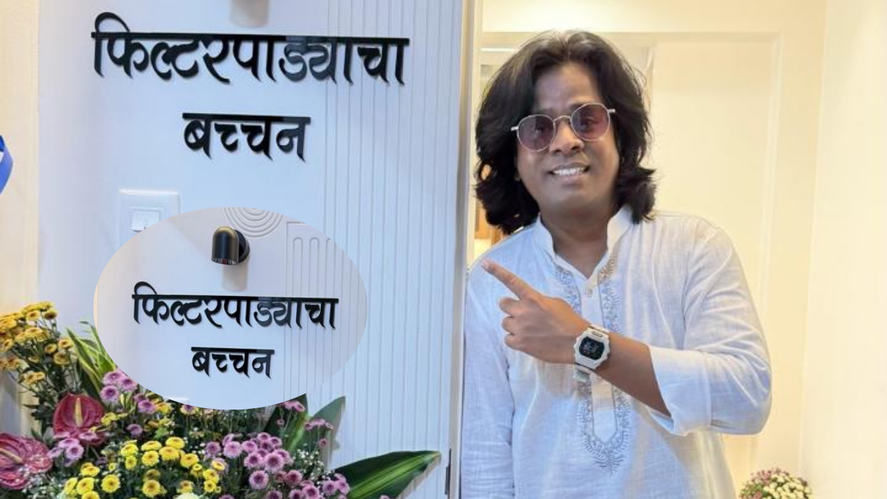 Gaurav More : “फिल्टरपाडा ते पवई…” आठवण की मुळांची जाणीव? घराच्या ‘त्या’ पाटीवरून अखेर व्यक्त झाला गौरव मोरे!