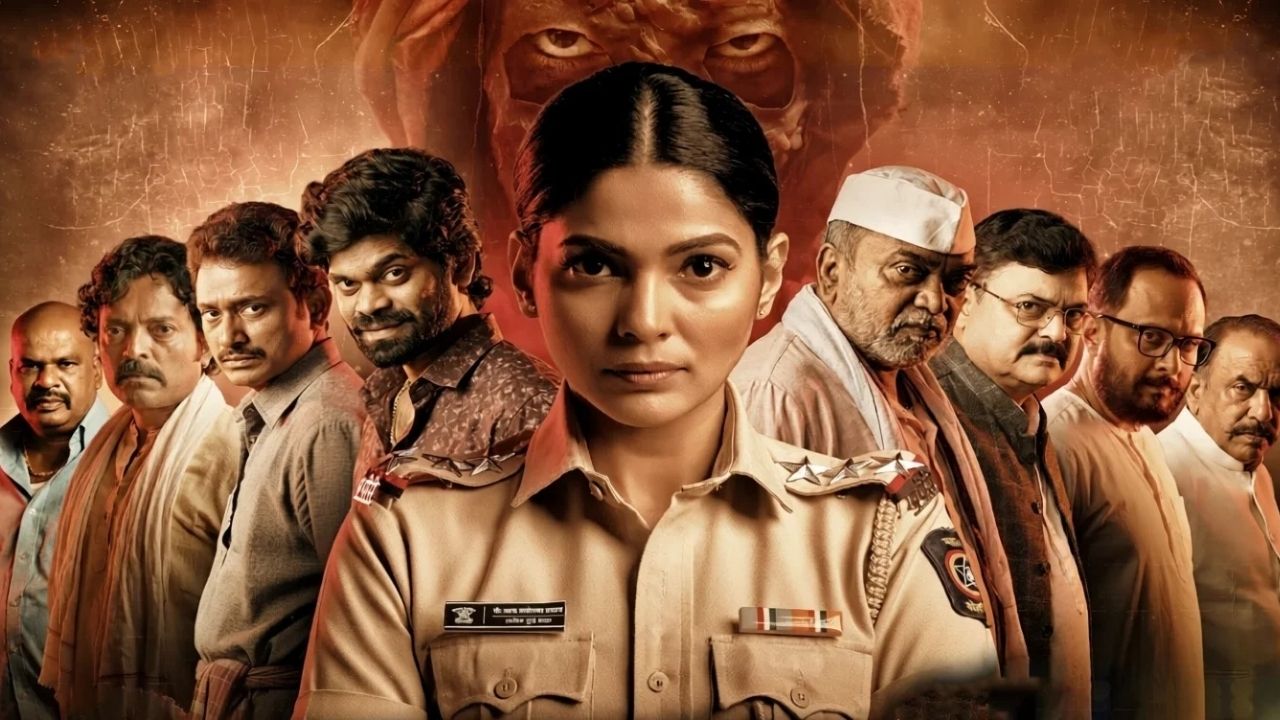 रहस्य, थरार आणि दमदार स्टारकास्ट सोबत ‘सालबर्डी’ येतोय..! १७ एप्रिल रोजी प्रदर्शित होणार