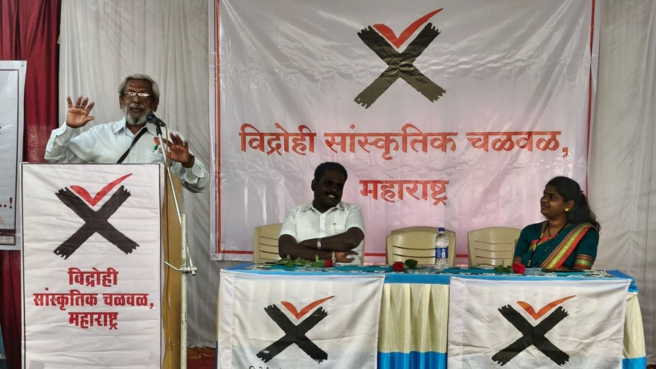 Satara News : नवनिर्माण करणारी शाहिरी व कविता आज गरजेची! डॉ. भारत पाटणकर यांचे प्रतिपादन