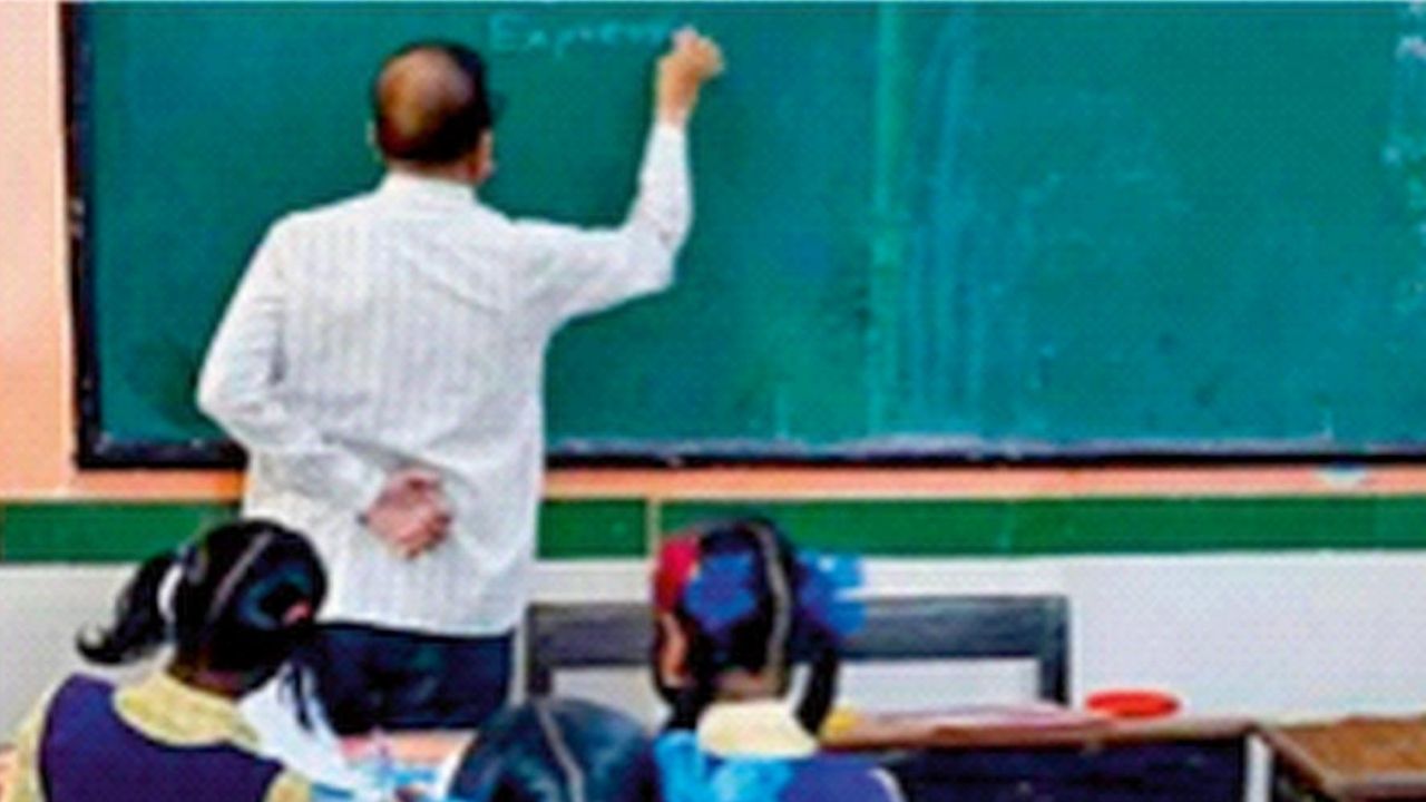 शालेय शिक्षणाचा दर्जा उंचावणार! शिक्षक पदभरतीत सर्वाधिक गुणधारकांनाच मिळणार प्राधान्य