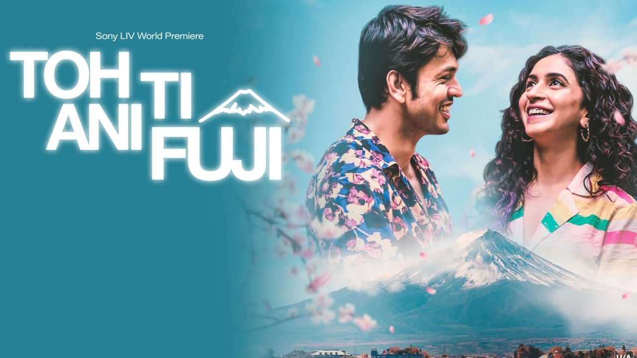 तीव्र विरहापासून भाषिक आवडीपर्यंत: ‘तो ती आणि फुजी’मध्‍ये मृण्‍मयी गोडबोलेचा हृदयस्‍पर्शी प्रवास