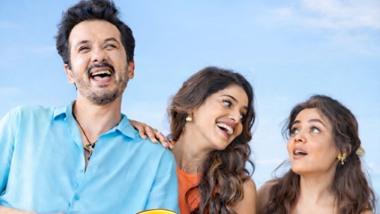 ‘सखे गं साजणी’ ठरतोय प्रेक्षकांचा फेव्हरेट; सलग तिसऱ्या आठवड्यातही दमदार प्रदर्शन