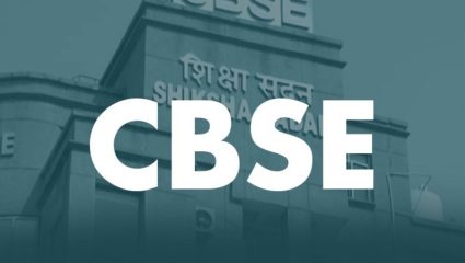 CBSE 10th Result : 10वी निकाल 2026 जाहीर; 33% गुणांची अट, असा करा ऑनलाइन निकाल चेक