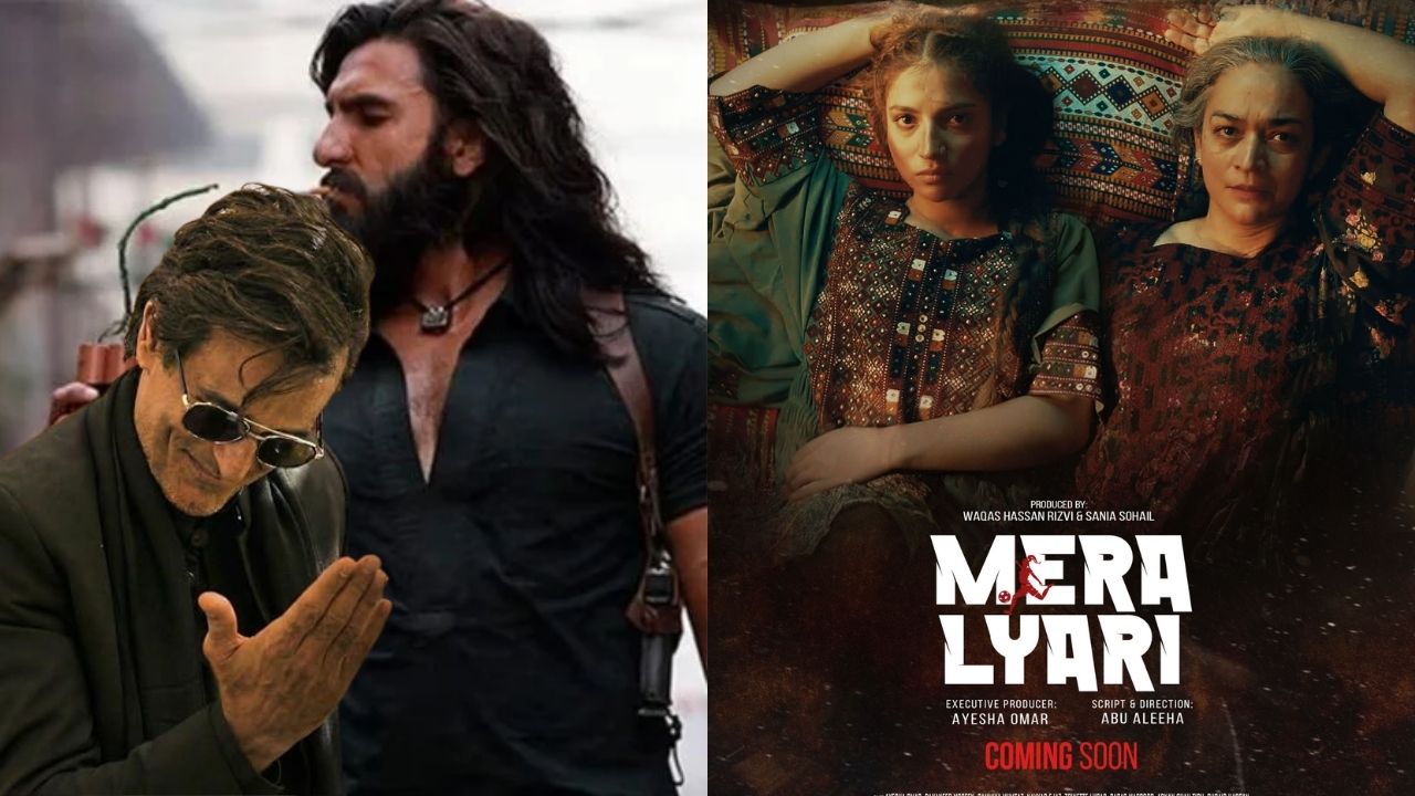 Lyari चे सत्य पाकिस्तानाला टोचलं! Dhurandhar ला उत्तर म्हणून Lollywood आणतोय नवा सिनेमा ‘Meri Lyari’