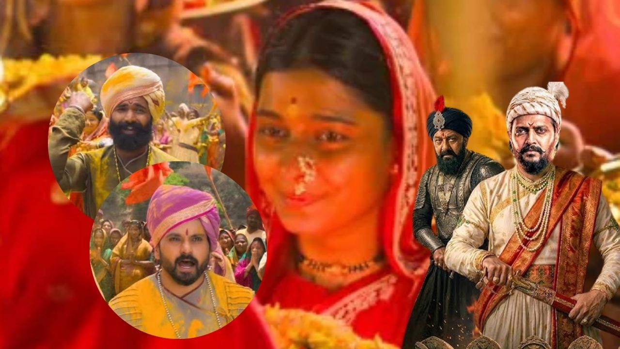Raja Shivaji Marathi Movie : मराठी मालिकेतले ‘हे’ चेहरे झळकणार मोठ्या पडद्यावर! ‘Chhatrapati’ गाण्यात दिसली झलक