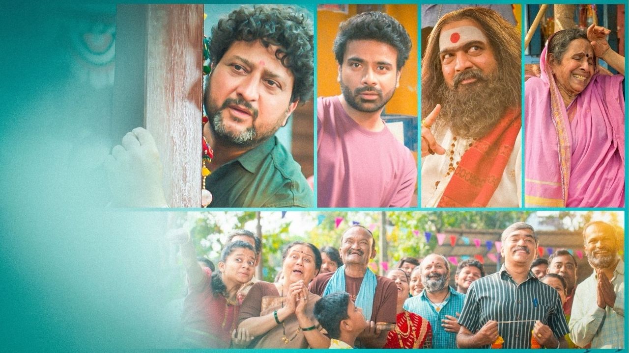 Tumbadchi Manjula : राहुल देशपांडे-आर्या आंबेकरच्या सुरांतून ‘तुंबाडची मंजुळा’तील आगळंवेगळं गाव उलगडणार