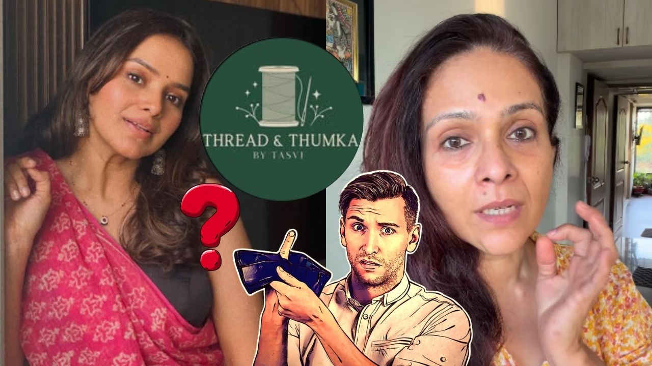 Aishwarya Narkar Saree Brand : Scam Alert! ऐश्वर्या नारकरांच्या Brand च्या नावाने 4 जणांचे खाते निकामी?