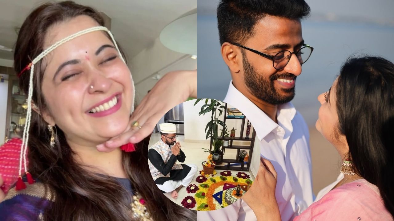 Gayatri Datar : बस कुछ और दिन! लग्नघटिका लवकरच… अभिनेत्रीचे ग्रहमख; गायत्रीच्या घरी लगीनघाई