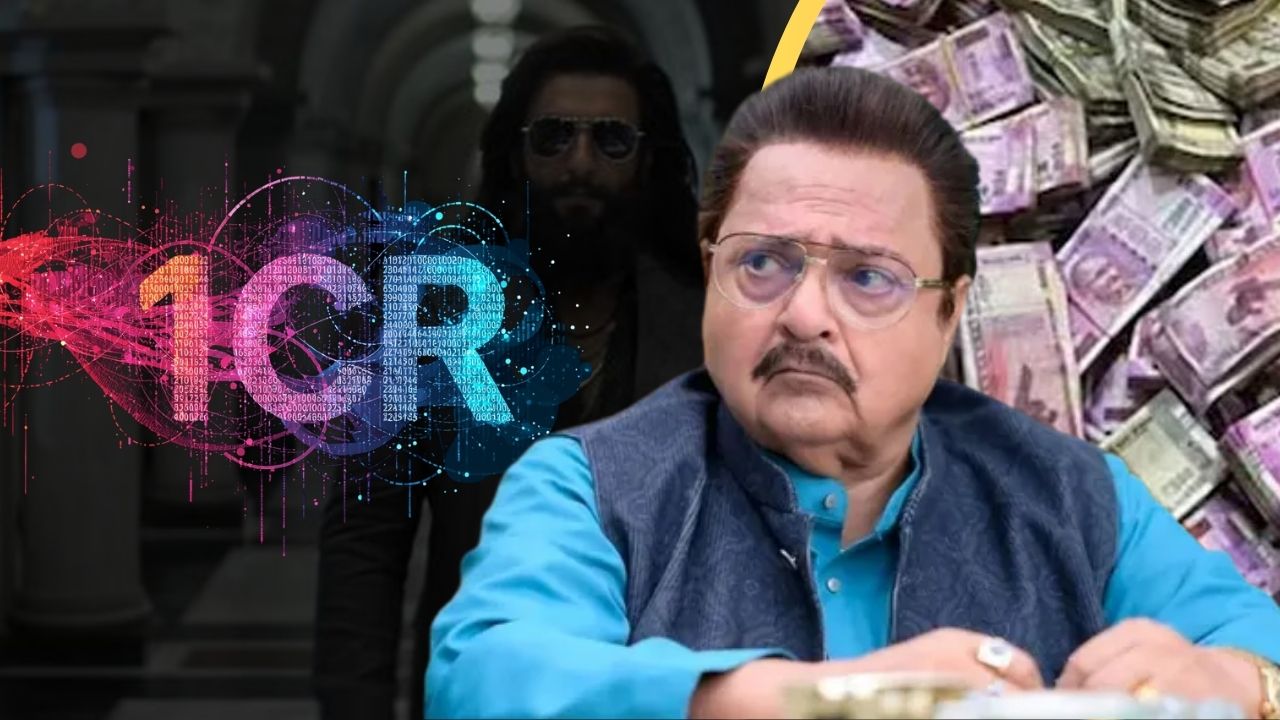 ‘बच्चा है तू मेरा’ फेम Rakesh Bedi ला ‘Dhurandhar’ कडून स्पेशल बोनस! लाखो नाही कोटींमध्ये मिळाली वाढीव रक्कम