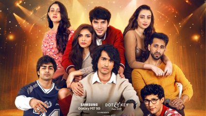 Amazon MX Player : Campus Beats Returns चा ट्रेलर प्रदर्शित! २९ एप्रिलपासून मोफत Streaming