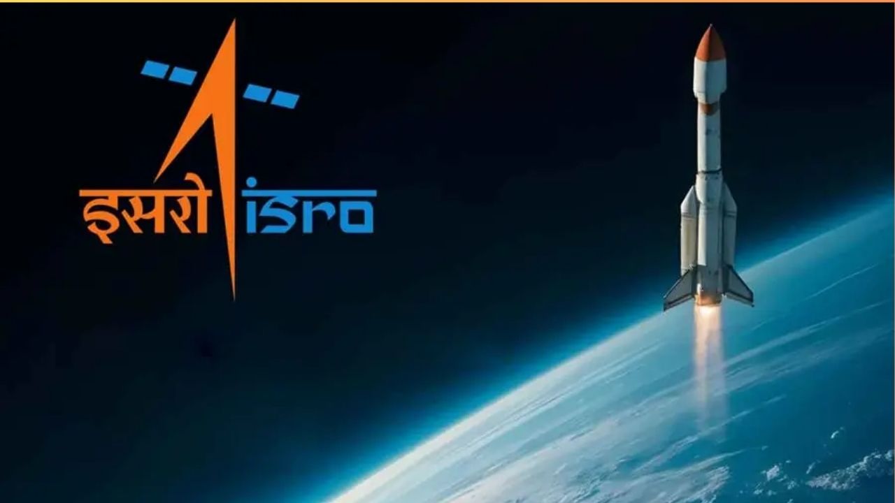 जिप शाळेची ‘इस्रो’ पर्यंत भरारी! स्पर्धा जिल्हास्तरीय परीक्षेत संपादन केले घवघवीत यश