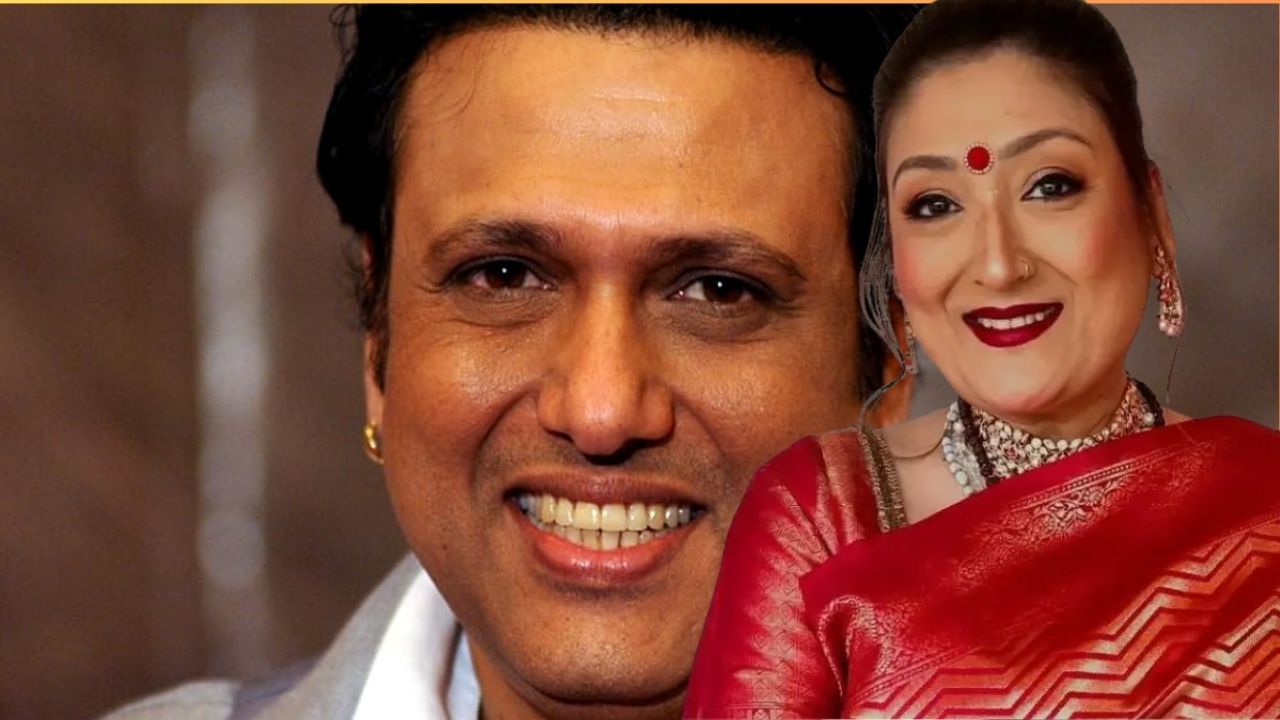 गोविंदाची पत्नी सुनीता पुन्हा चर्चेत! म्हणते “Govinda सारखा मुलगा हवा पती नको” काय आहे प्रकरण?