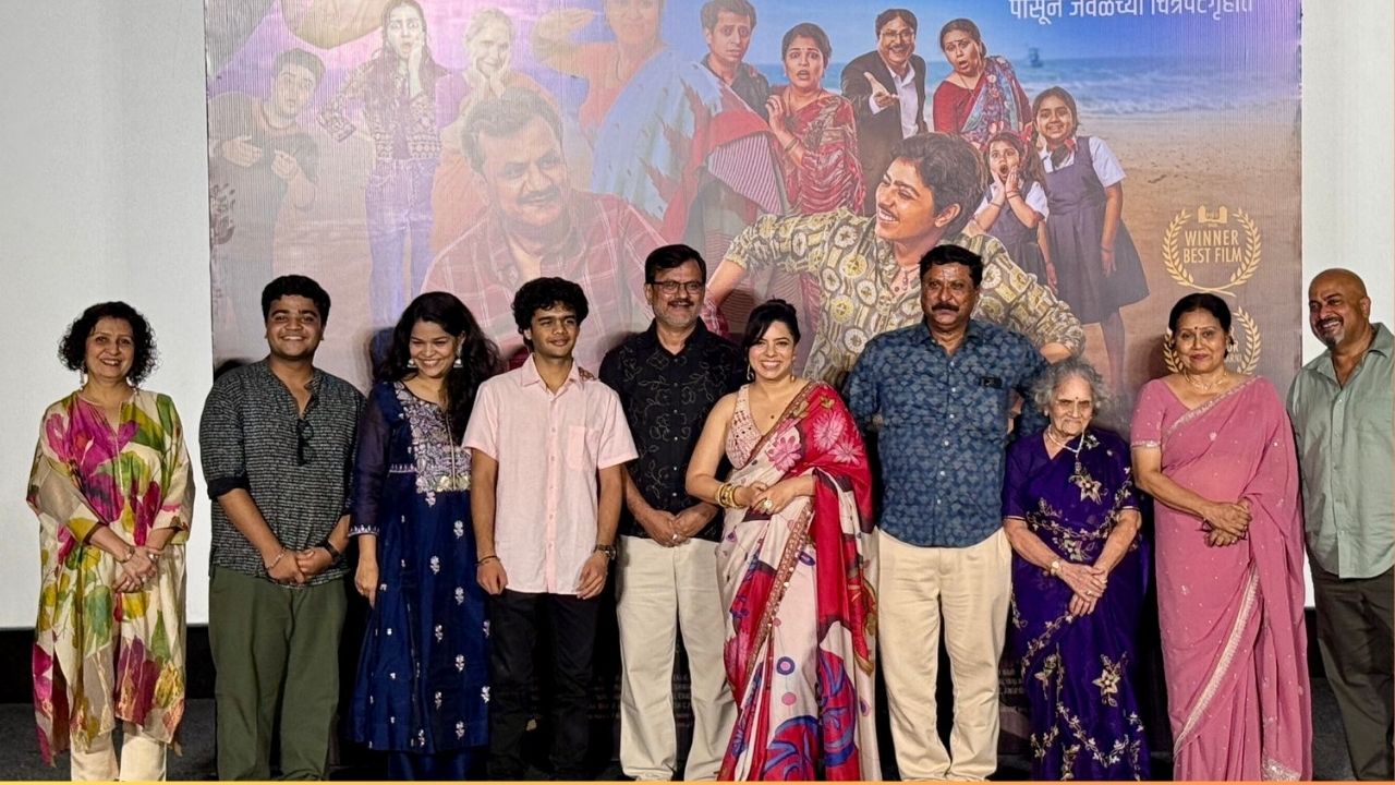 मैत्रीची भन्नाट गोष्ट सांगणार… नात्याचा गुंता सुटणार! ‘बाप्या’ चित्रपटाचा ट्रेलर आला समोर