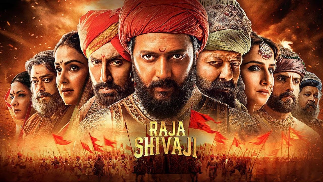 Riteish Deshmukh : ‘धुरंधर 2’च्या Category मध्ये Raja Shivaji चित्रपटाची एंट्री! सिनेमाची लांबी जाणून व्हाल आवाक्
