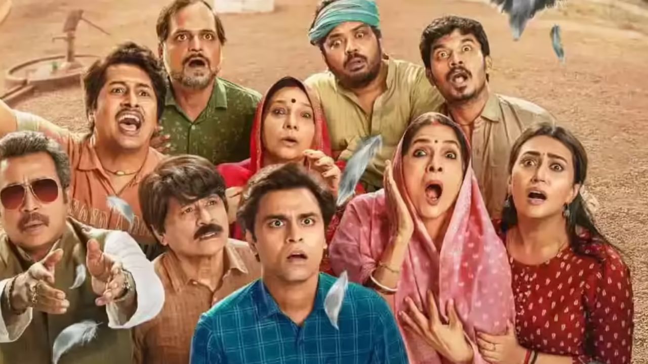 हॉटेलमध्ये धुवावी लागली होती प्लेट आणि… जातीवादामुळे धक्कादायक वागणूक, ‘पंचायत’ सीरीजच्या अभिनेत्यासोबत नेमकं काय घडलं?