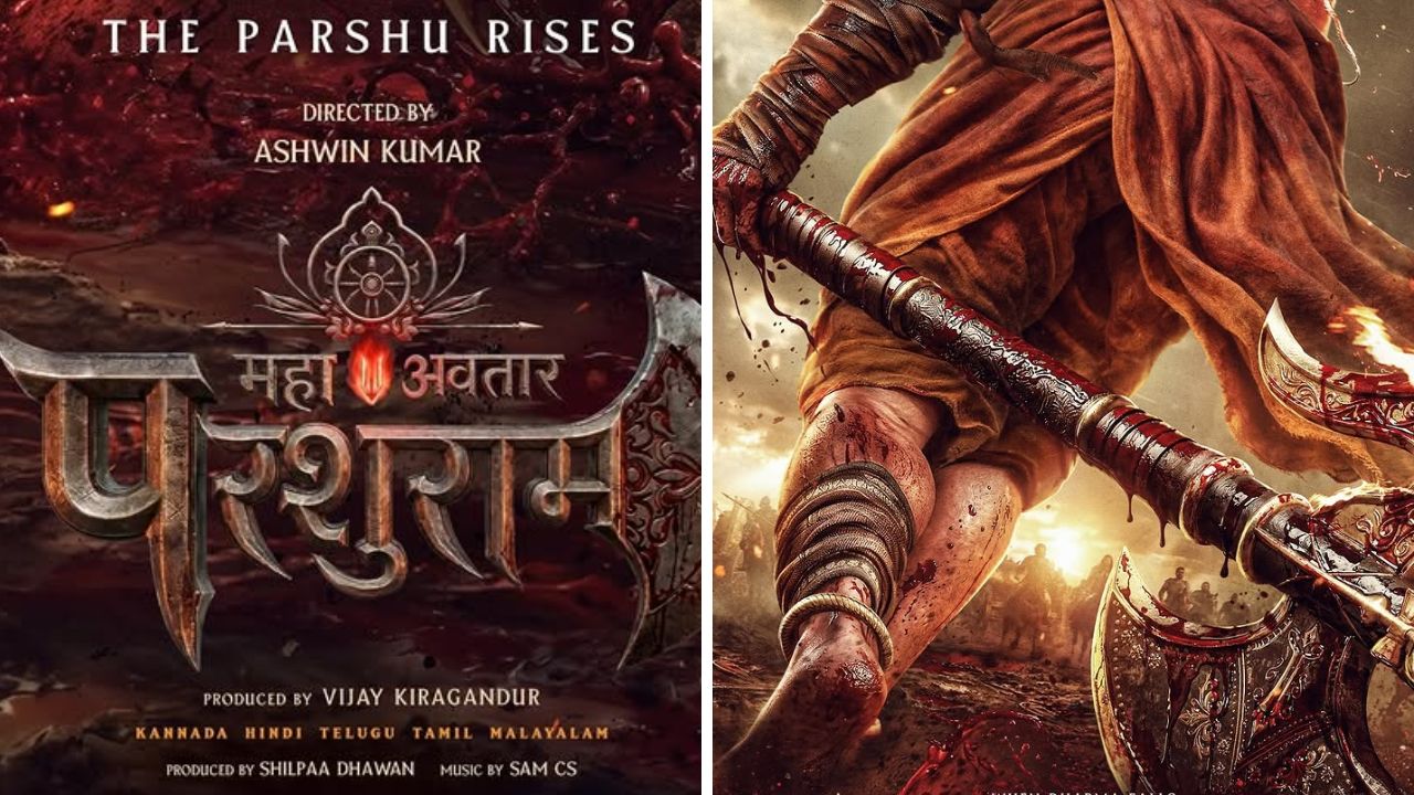 Mahavatar Parshuram Poster: धैर्य संपलं, आता महावतार…, ‘नरसिंहा’नंतर भगवान विष्णूच्या 6व्या अवताराची भव्य कथा मोठ्या पडद्यावर
