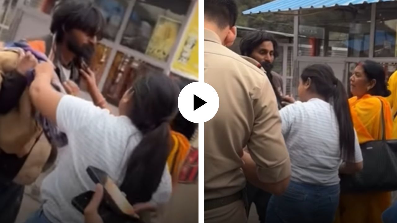 वैष्णो देवीच्या पायथ्याशी घडला चमत्कार, ५ वर्षांपूर्वी हरवलेला भाऊ दिसला भिक मागताना… बहिणीच्या डोळ्यात आले अश्रू; Video Viral