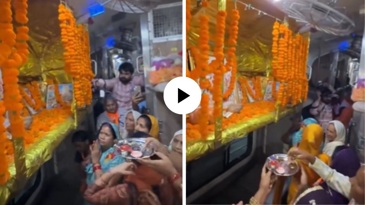 काय म्हणावं याला…! ट्रेनच्या डब्याला बनवलं मंदिर; पूजा-अर्चा केली अन् पाहून यूजर्सचं डोकं गेलं चक्रावून; अजब-गजब प्रकारचा Video