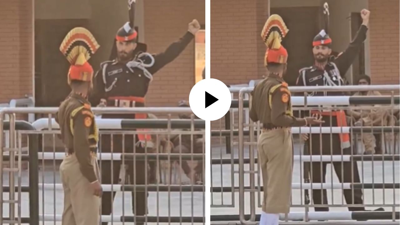 वाघा बॉर्डरवर तुफान Moment! भारतीय जवानाने एका अ‍ॅक्शनमध्येच पाकिस्तानी सैनिकाची उडवली खिल्ली; इंटरनेटवर Video Viral