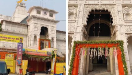 वसईत भक्तीचा महापर्व! ‘या’ दिवसापासून श्री बद्रीनाथ मंदिरात सुरु होणार ५ दिवसांचा भव्य प्राणप्रतिष्ठा सोहळा