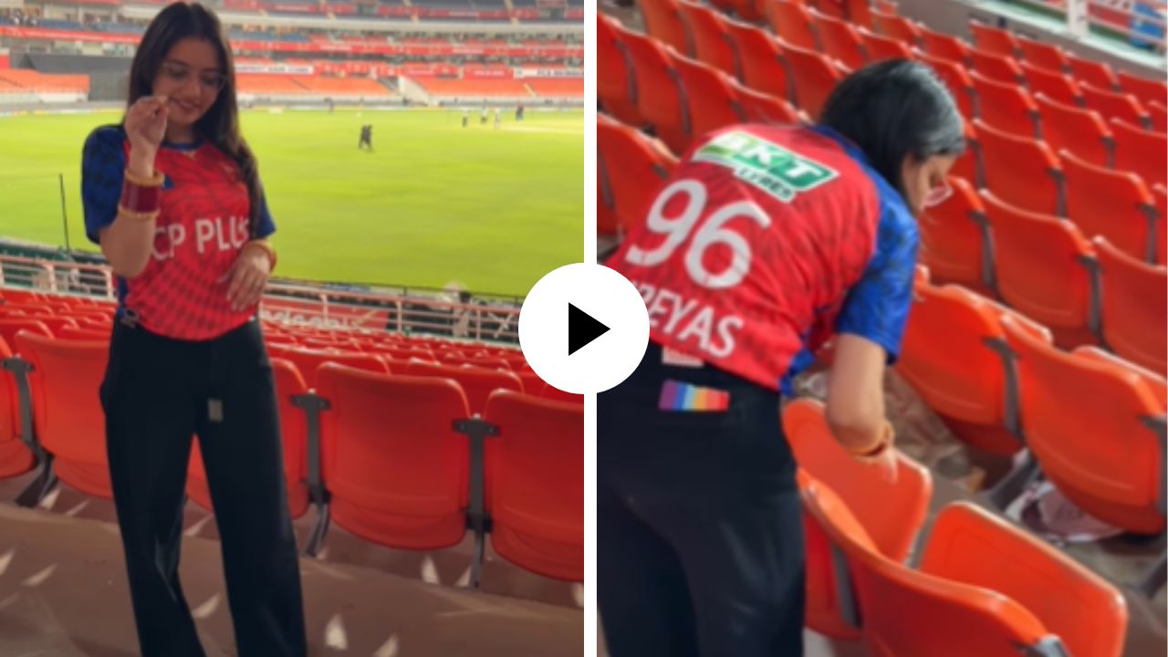 रील फारच महागात पडली! IPL मॅच बघायला गेली अन् 70 हजारांच नुकसान करुन आली, तरुणीसोबत नक्की काय घडलं? Video Viral