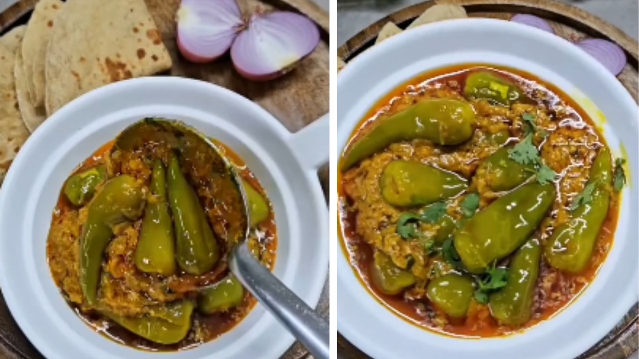 Recipe : दररोजच्या भाज्यांना कंटाळलात? मग घरी बनवा राजस्थानी स्टाईल चटपटीत ‘दही मिरची’