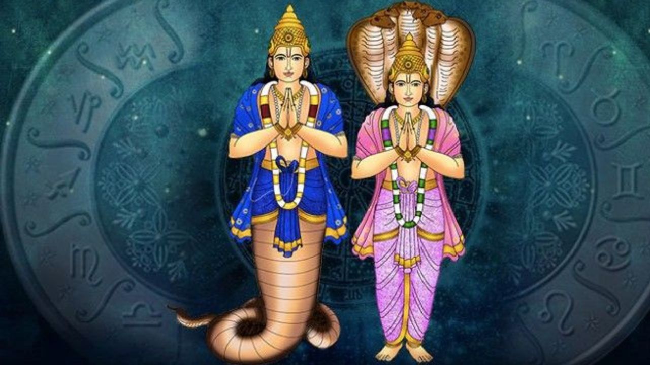 Rahu Ketu: आता पैसाच पैसा! राहू-केतूची होणार कृपादृष्टी; ‘या’ चार राशींचं फळफळणार नशीब