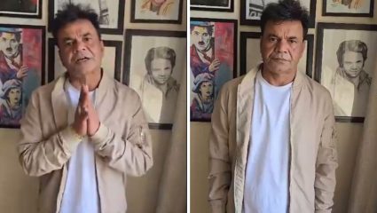 ‘त्या’ अपमानाचा अखेर पर्दाफाश! सलमान खानच्या पाठिंब्यानंतर Rajpal Yadav चा मोठा खुलासा; कार्यक्रमातील अपमानामागील सत्य उघड